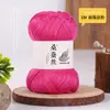 Fio de algodão de seda de amoreira acetinado, ideal para tricô manual de verão, xales DIY, suéteres, fio de seda e tops de cobertura de manga curta