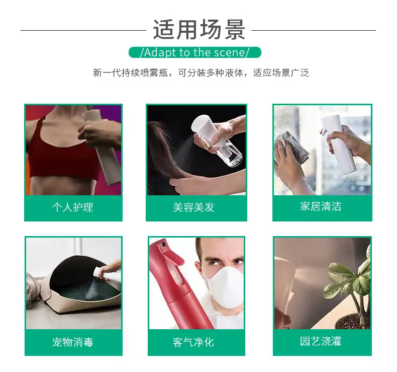 详情图片_12.jpg