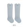 Medias de bebé nuevas de primavera y verano, calcetines de recién nacidos sin hueso de color sólido, calcetines hasta la rodilla transpirables de algodón peinado clase A