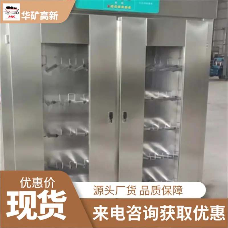 微信截图_20220305145301