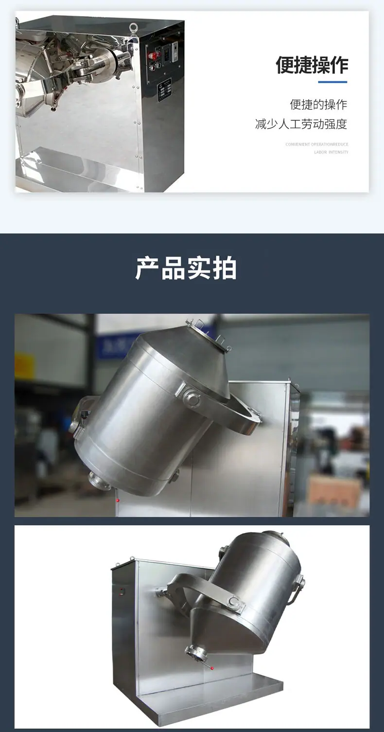 详情页_06.jpg