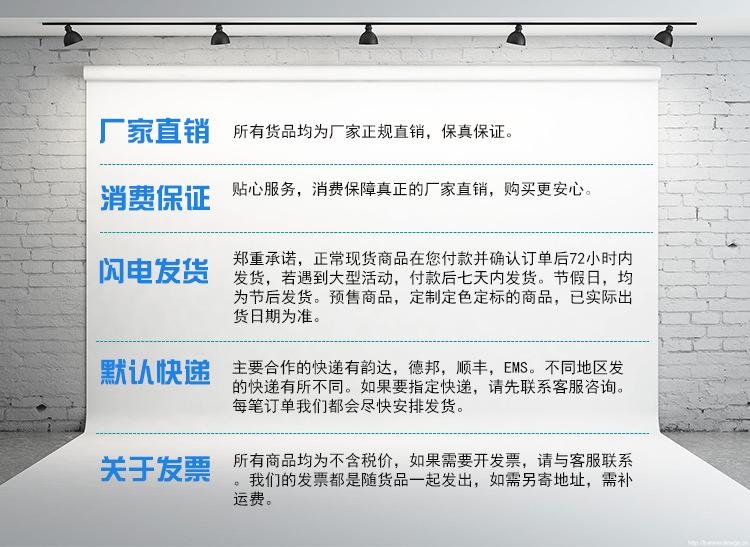 买前须知.jpg