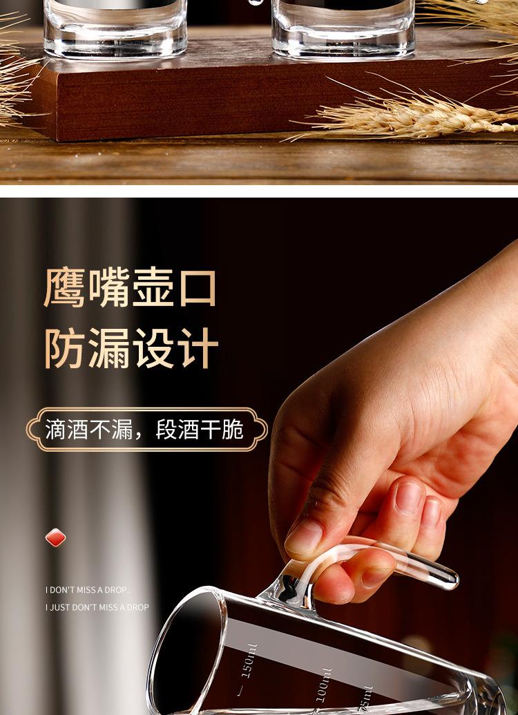 详情_05.jpg