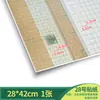Materiais para Mesa de Areia de Construção DIY Cenário Feito à Mão Papel de Parede Piso Paisagem Chão em Miniatura Azulejos do Térreo Adesivos de Modelo