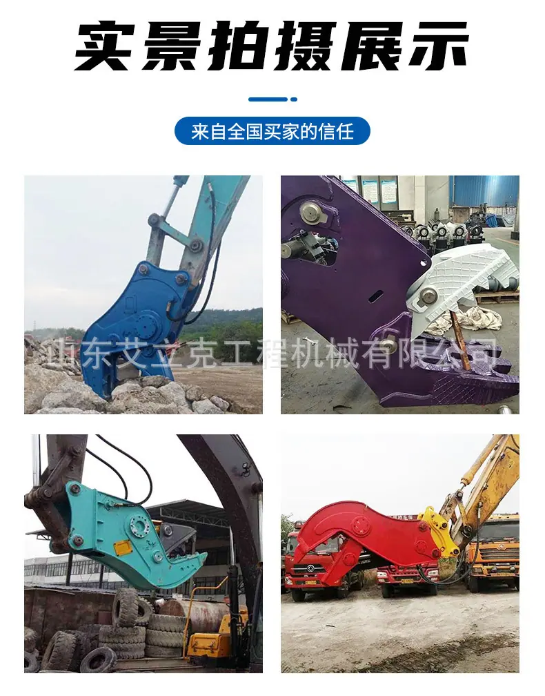 详情页_08.jpg