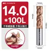 Fresa de aço tungstênio Huhao 65 graus, carboneto de 4 cortes, especializada para aço inoxidável, ferramenta CNC, fresa de topo de comprimento estendido