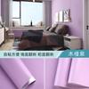 Papel Tapiz de Color Sólido Autoadhesivo Dormitorio Sala de Estar Pegatinas de Renovación Color Liso Película Decorativa para Dormitorio de Estudiantes Fondo de Pared Impermeable y a Prueba de Humedad Papel Tapiz