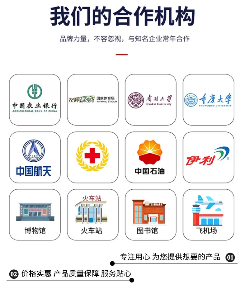 导轨货梯_08