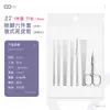 Kit de facas para pedicure especial para sulco de unha mais vendido Yangzhou três-facas faca de pé pele morta calos ferramenta de pedicure para unha cinza