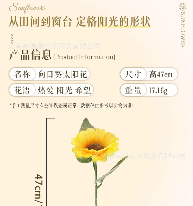 TY982详情_08.jpg