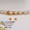 Acessórios Espaçadores Banhados a Ouro Prata S925 Pulseira Colar Contas Espaçadoras Produto Semi-Acabado DIY Espaçador Pulseira de Corda Trançada Espaçador