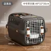 Jaula de Transporte para Mascotas Transfronteriza, Transportadora para Gatos, Jaula para Perros, Bolsa de Viaje, Adecuada para Vuelos Internacionales, Tamaño Grande, Adecuada para Todas las Estaciones, Perrera