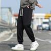 Pantalones cropped nuevos de primavera y otoño para hombre, pantalones deportivos casuales, marca pequeña de moda, estudiante, holgados, combinan con todo, tobilleros, pantalones de hombre