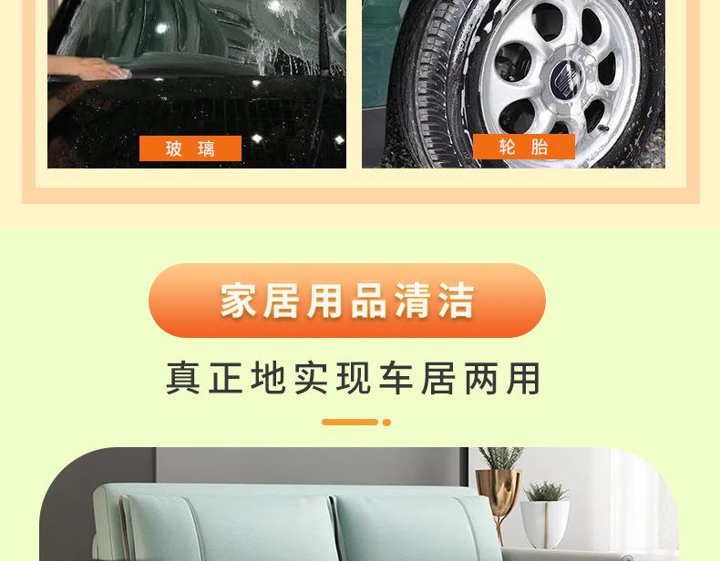 详情_04.jpg