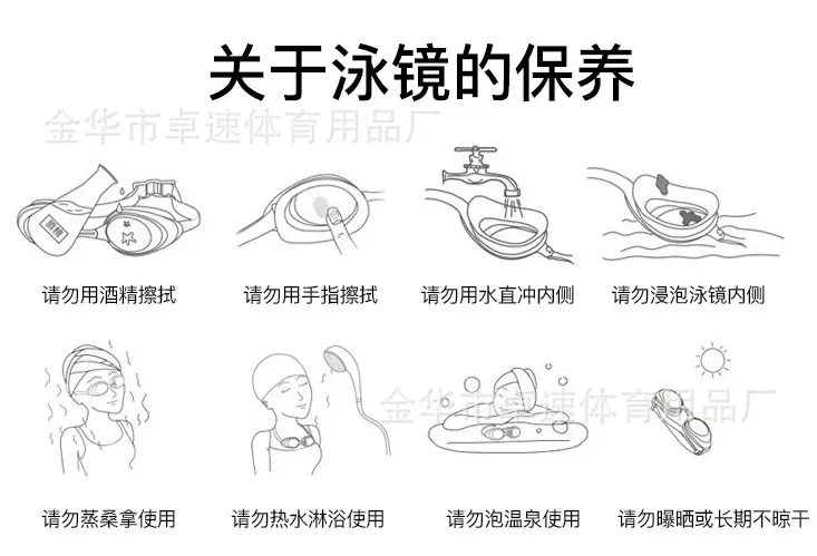 微信图片_20220312144946.png