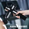 Pistola de Masaje Fascial Pineapple King Pro3 Motor sin Escobillas Portátil Máquina de Relajación Muscular