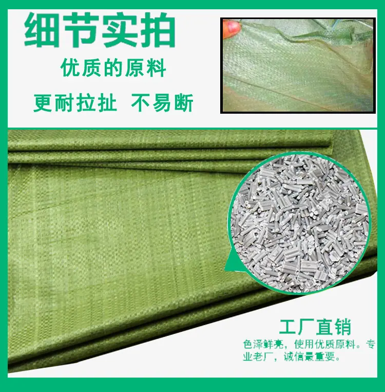 2552641756_1900835933副本