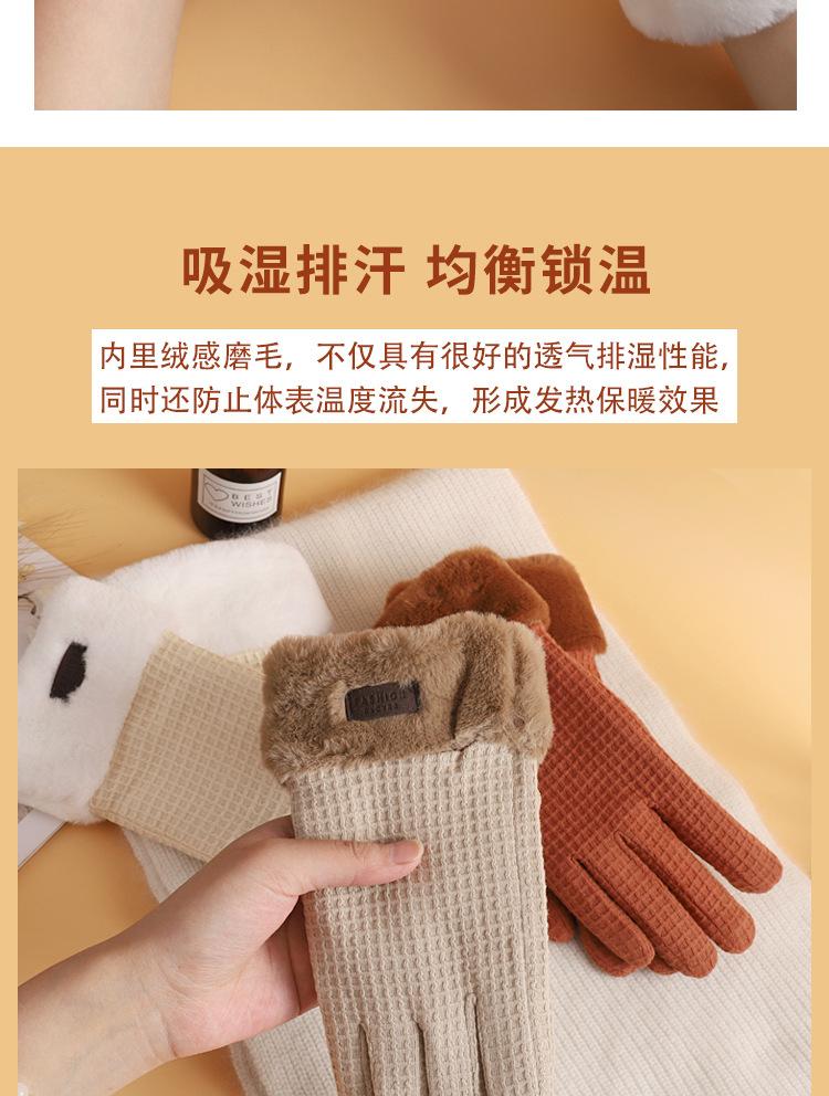 详情_08.jpg