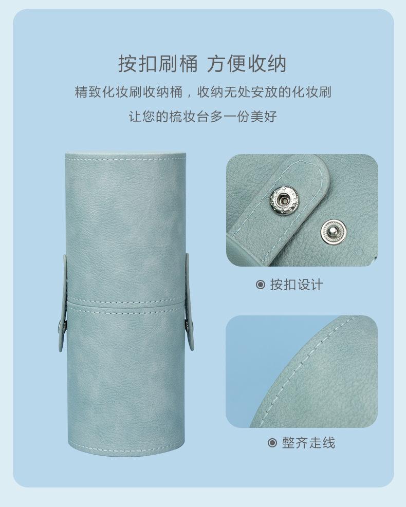 详情页2_13.jpg