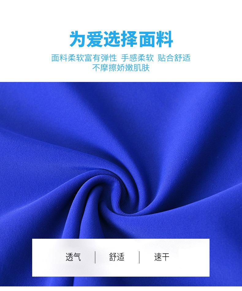描述4.jpg