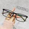 Las nuevas gafas cuadradas negras retro con montura TR90 se pueden equipar con monturas de miopía y monturas de gafas artísticas para hombres y mujeres.