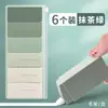 Fita Corretiva Gradiente para Estudantes, Grande Capacidade, Acessível, Fita Corretiva Suave e Silenciosa, Estilo Japonês, Alto Valor Estético para Meninas