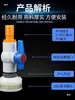 Accesorios para Válvula de Drenaje de Tanque de Agua de Lona para Agricultura Conector de Tanque de Agua Conector de Rosca Interna y Externa de Cubo de Agua de Plástico Tuberías Salida de Agua