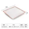Vajilla Estilo Japonés Plato para Entrantes Fríos Plato para Ensalada Plato para Postre y Snacks Plato para Sushi Plato para Fondue Placa Cuadrada de Melamina Placa para Barbacoa de Melamina
