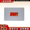 Kdw127/18 Sellado para Minería y Fuente de Alimentación Regulada DC Intrínsecamente Segura Jingzhou Zichen Communication