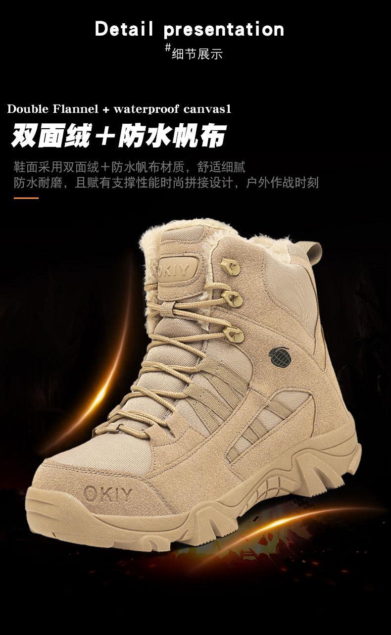 详情_06.jpg?x-oss-process=image/format,png