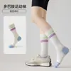 Meias Esportivas para Mulheres, Meias de Tênis Brancas, Meias Femininas de Cano Médio para Ciclismo e Corrida Secagem Rápida Fitness com Solado Atoalhado