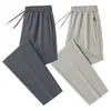 Pantalones Jogger de Pierna Recta Sueltos Transpirables de Verano para Hombre, Moda Casual, Pantalones Deportivos de Color Sólido, Versátiles, Absorbentes de Sudor, Secado Rápido