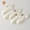 Meias Finas Femininas Zhuji Cano Baixo, Meias Invisíveis de Malha Rasa, Absorventes de Suor, Antiderrapantes, Meias Femininas Curtas Atacado, Ultra Finas