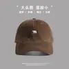 Gorra de Béisbol para Cabeza Grande de Mujer Profundizada Extra Grande Gorra Profunda Todo Terreno Letras Bordadas Cara de Estudiante Pato Lengua Gorra para Hombre