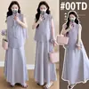 Conjunto de vestido de maternidad 2026 verano nueva moda elegante holgado de tirantes seda de hielo elegante conjunto de dos piezas