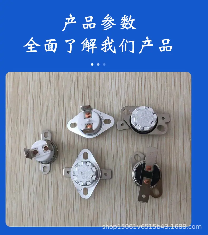 详情页KSD_04.jpg