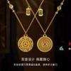 Colar Estilo Xiaohongshu Lótus Vazado Caractere da Fortuna Bússola Oito Tesouros Pingente Redondo Filigranado Colar com Design de Corrente para Suéter