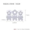 Importado de Corea del Sur Tipo Ventosa Colgante de Pared Portacepillos de Dientes Colgante de Pared de Baño Estante para Artículos de Tocador del Hogar Estante para Almacenamiento de Cepillos de Dientes Estante de Almacenamiento Gancho