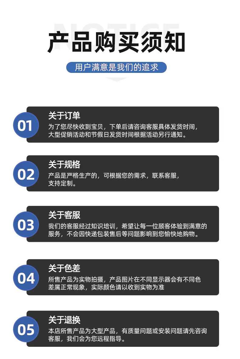 通版详情-(2)_10.jpg