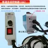 Alimentador Vibratorio Electromagnético AR/GZV Alimentador de Alimentación Lineal Control Automático Cuantitativo Uniforme Ajustable Clasificación por Color