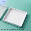 Bandeja Cuadrada Grande, Bandeja para Tazas de Agua de Plástico Melamínico, Bandeja de Té, Maceta Cuadrada Pequeña, Bandeja Cuadrada Drenante 15*15