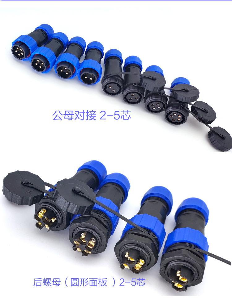 详情页1_10.jpg
