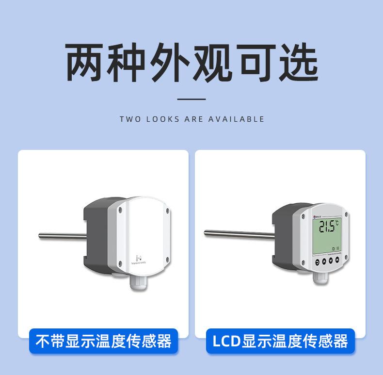 详情图_16.jpg