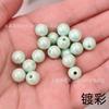 Cuentas acrílicas de caramelo color crema de 8-10 mm, chapadas en color sólido, accesorios de joyería para niños.