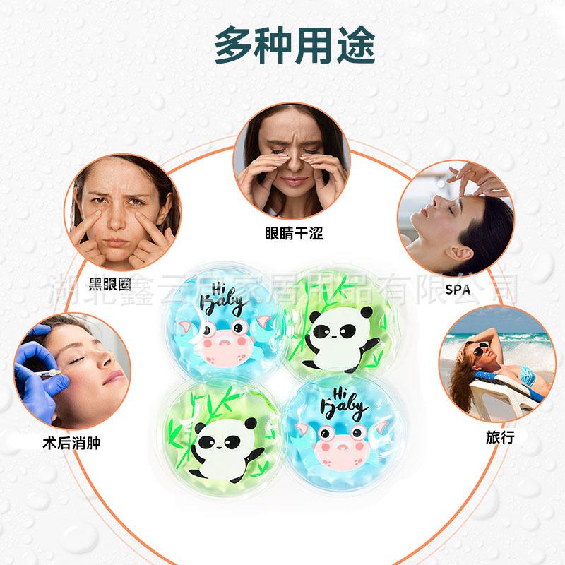 产品主图画板 13.jpg