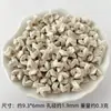 Acrílico imitação turquesa branca em formato de furo reto contas soltas contas feitas à mão DIY pulseira de contas colar materiais para joias