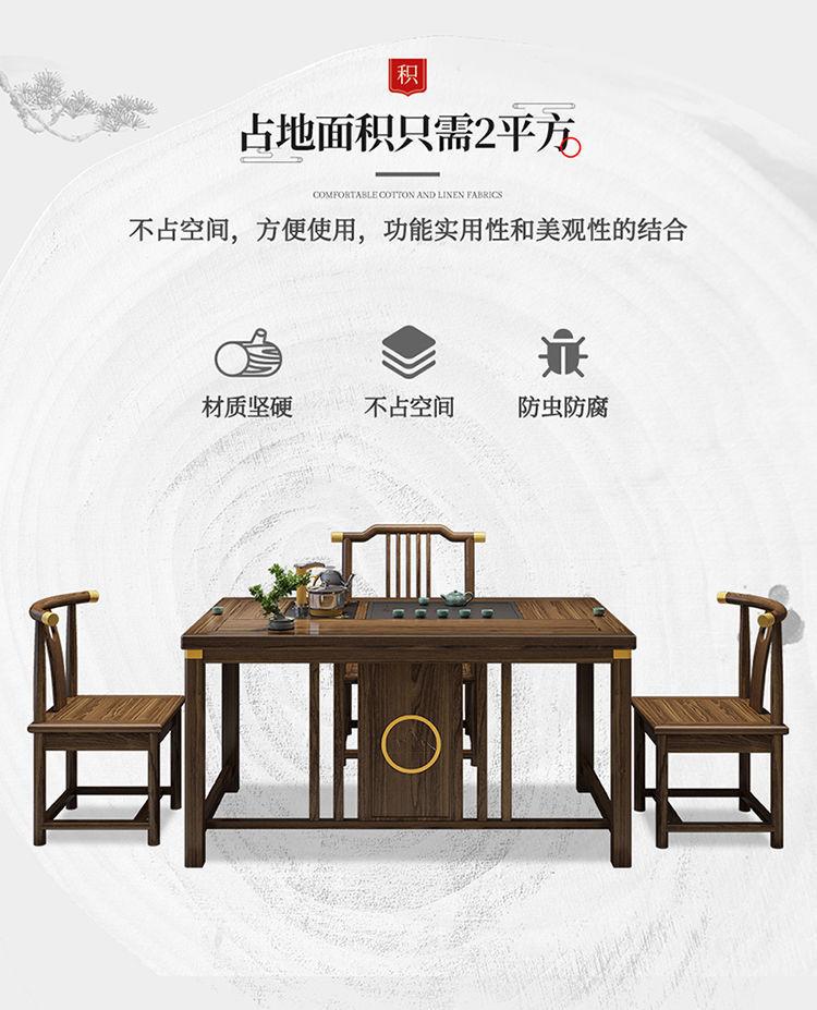 详情图片_04.jpeg