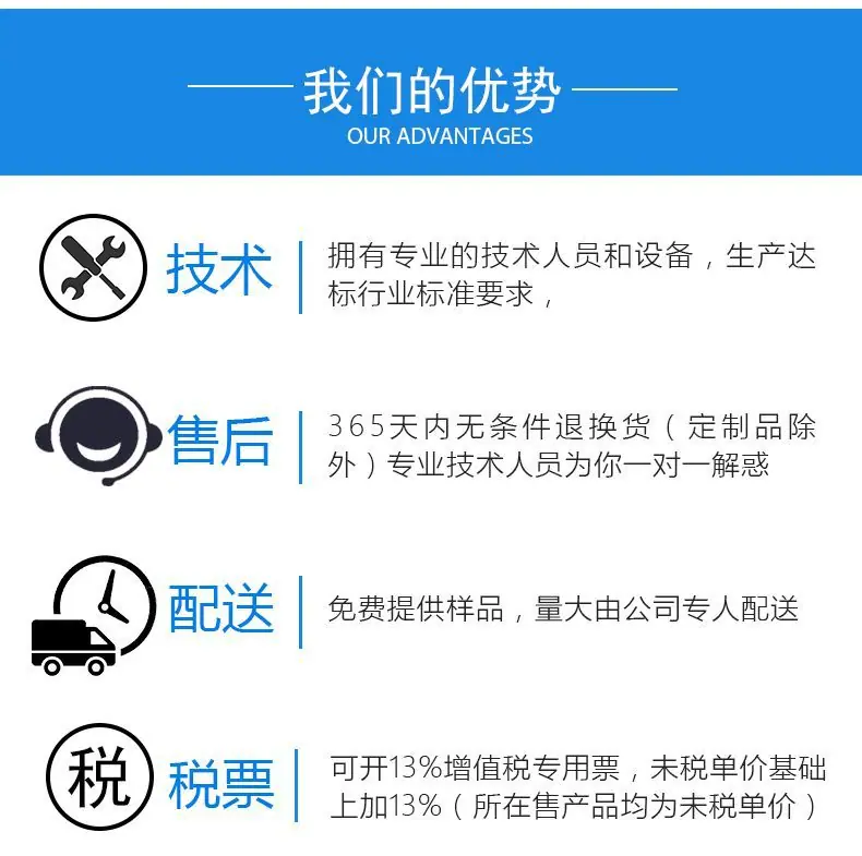 成功详情页HDMI-四脚插板SMT-铁黑_09.jpg