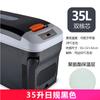 Refrigerador de coche Nuomin, mini refrigerador de doble uso para el hogar, dormitorio, coche, camión, 12 V/24 V
