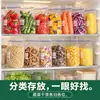 Bolsas de almacenamiento para refrigerador, bolsas herméticas para alimentos para uso doméstico, bolsas de refrigerador autosellables para porcionar alimentos, bolsas de almacenamiento y sellado